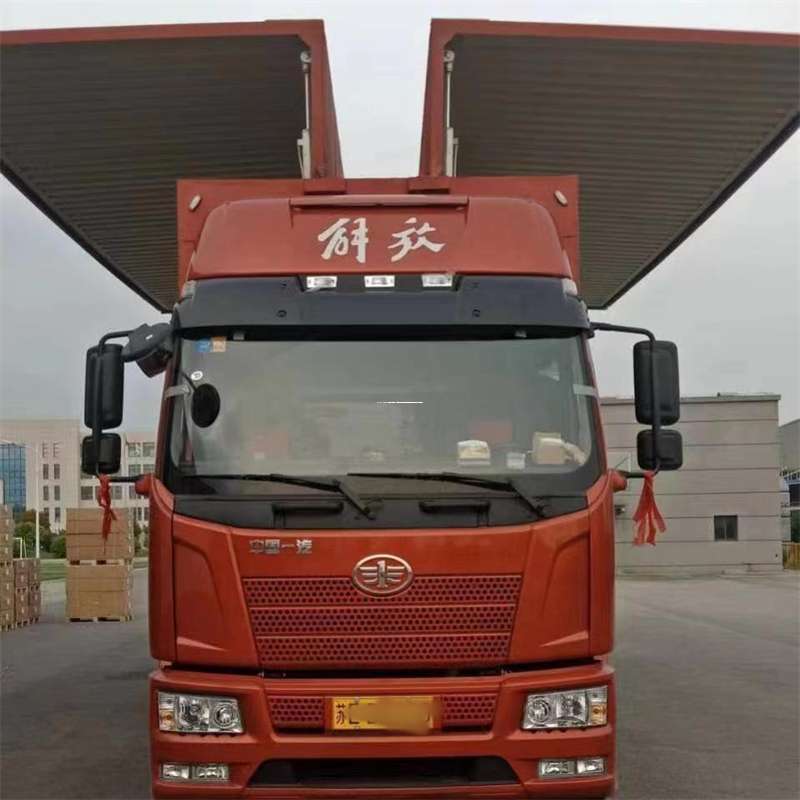 河北邢台临西县到重庆物流公司，一站式服务为您提供高效便捷货运体验（到重庆的物流公司）