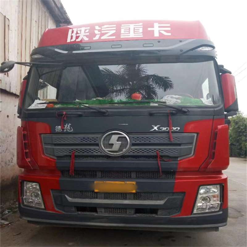 河北邢台临西县到威海物流公司一站式服务，让货运更轻松